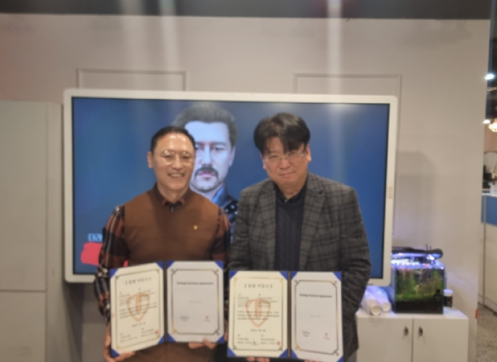 다윈KS-타라소프트, 국내외 시장 진출 한뜻… 사업제휴 계약 체결