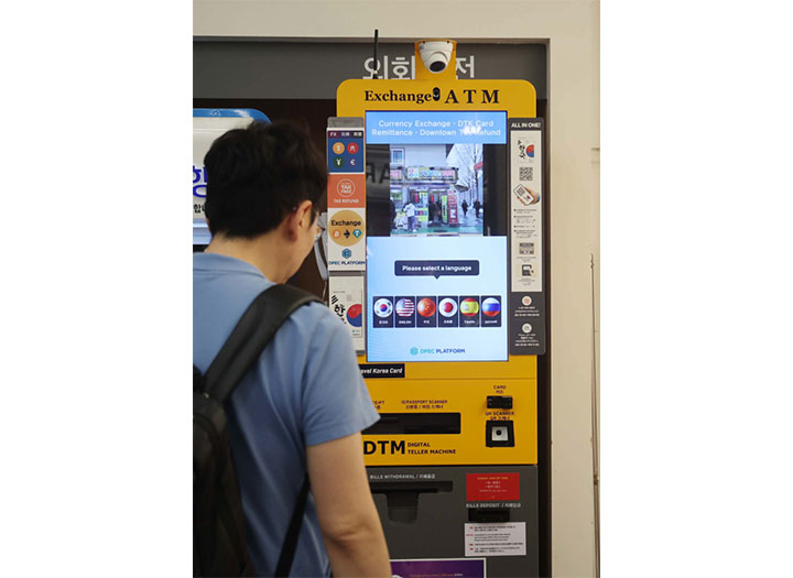 테더로 환전도 송금도 뚝딱… 한국도 이제 ‘달러 코인’이 일상 [커버스토리]