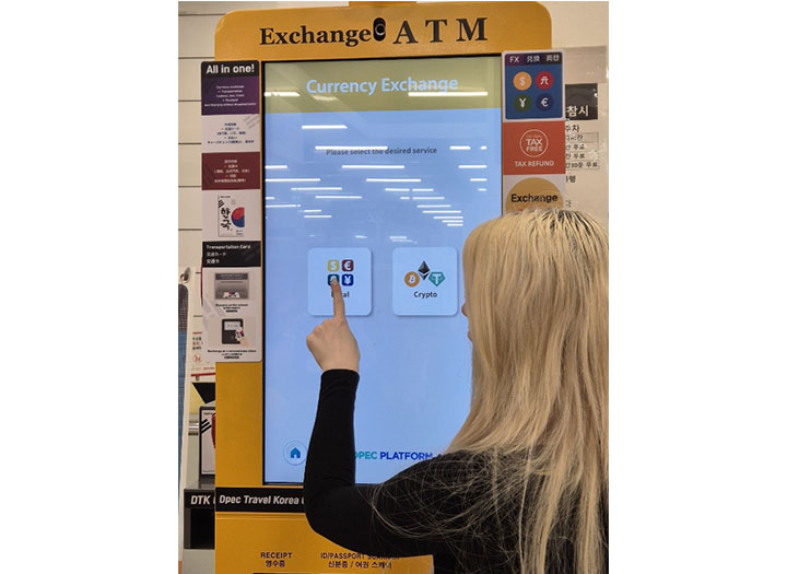 남대문에 스테이블코인 환전해주는 ATM?…개발자 누구